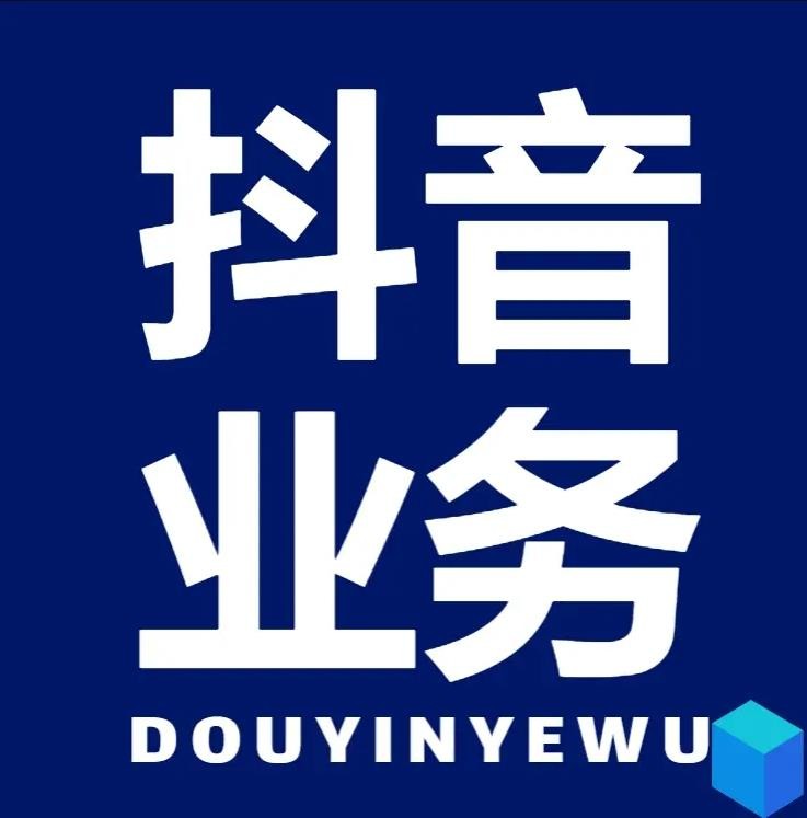 自助点赞