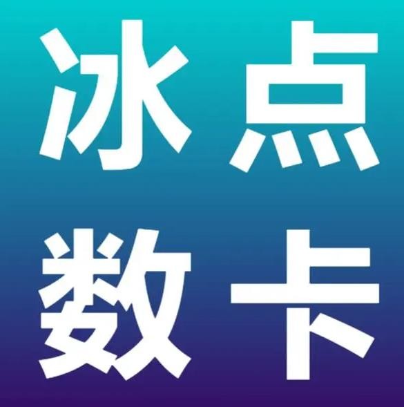 自助点赞